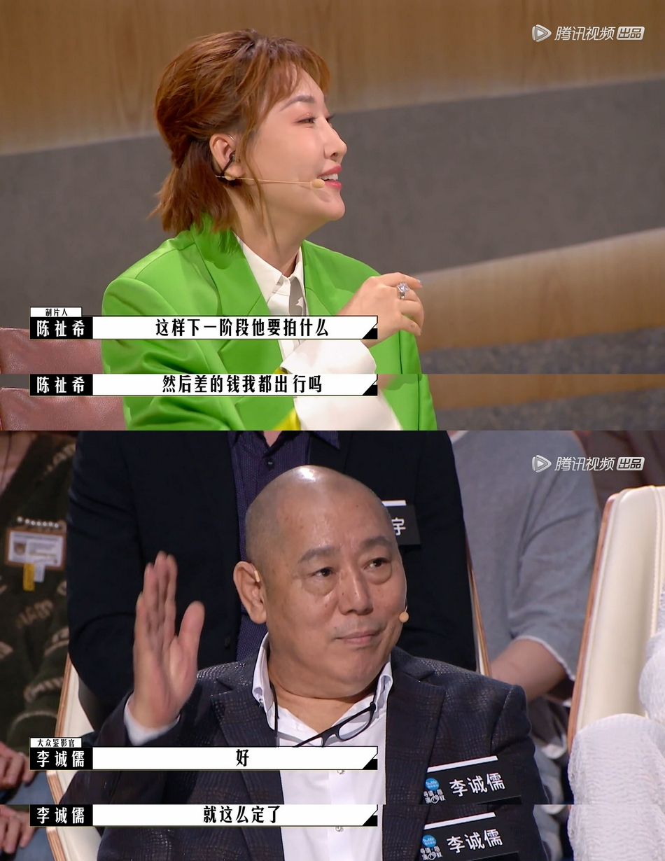 李成儒|李诚儒资助新导演6万元变慈善家，狠批蔡康永送金句“儒学三浪”