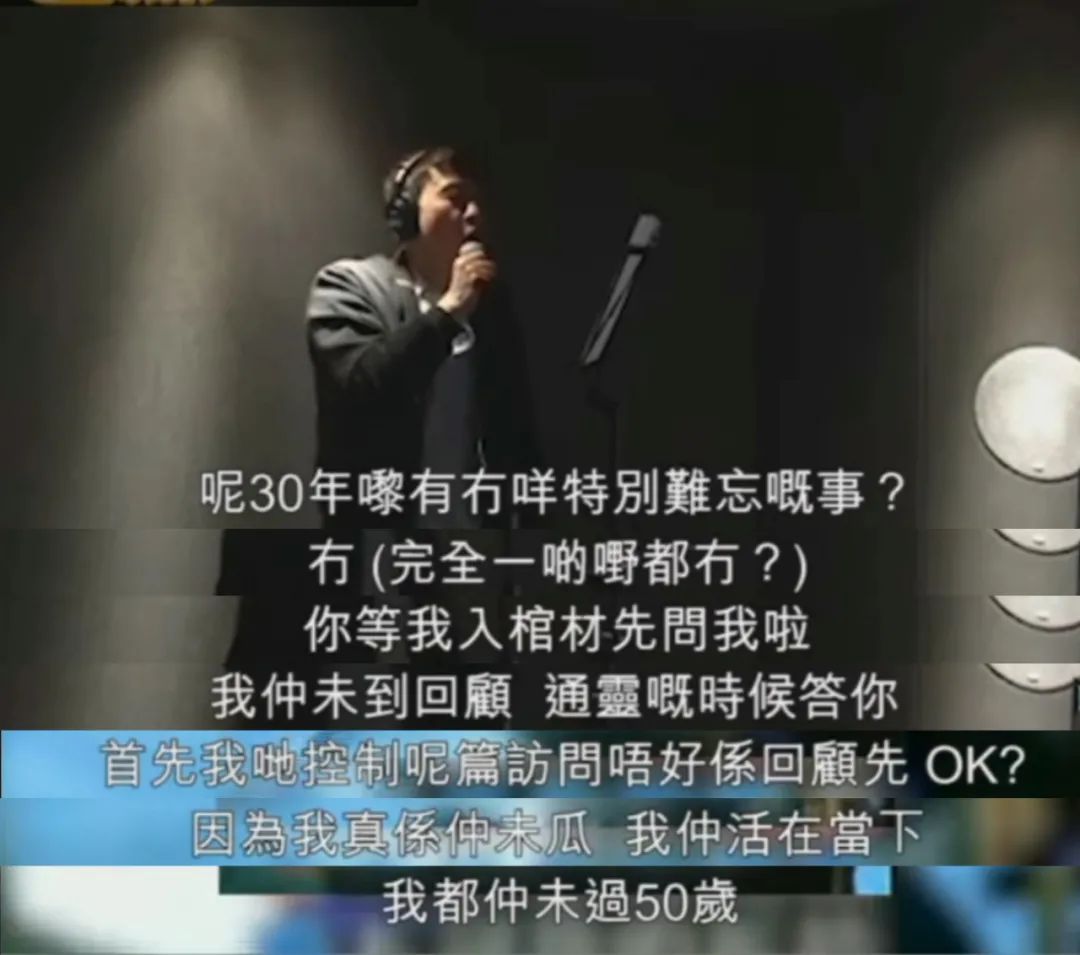 周杰|黎明，太双标了吧