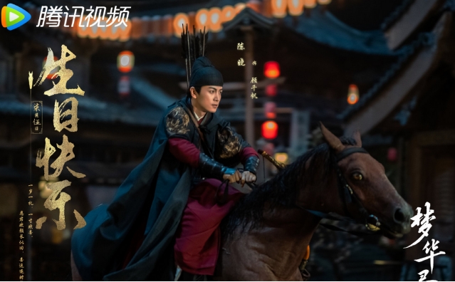 陈晓|梦回《神雕侠侣》，刘亦菲陈晓演夫妻，配角都是高颜值女神