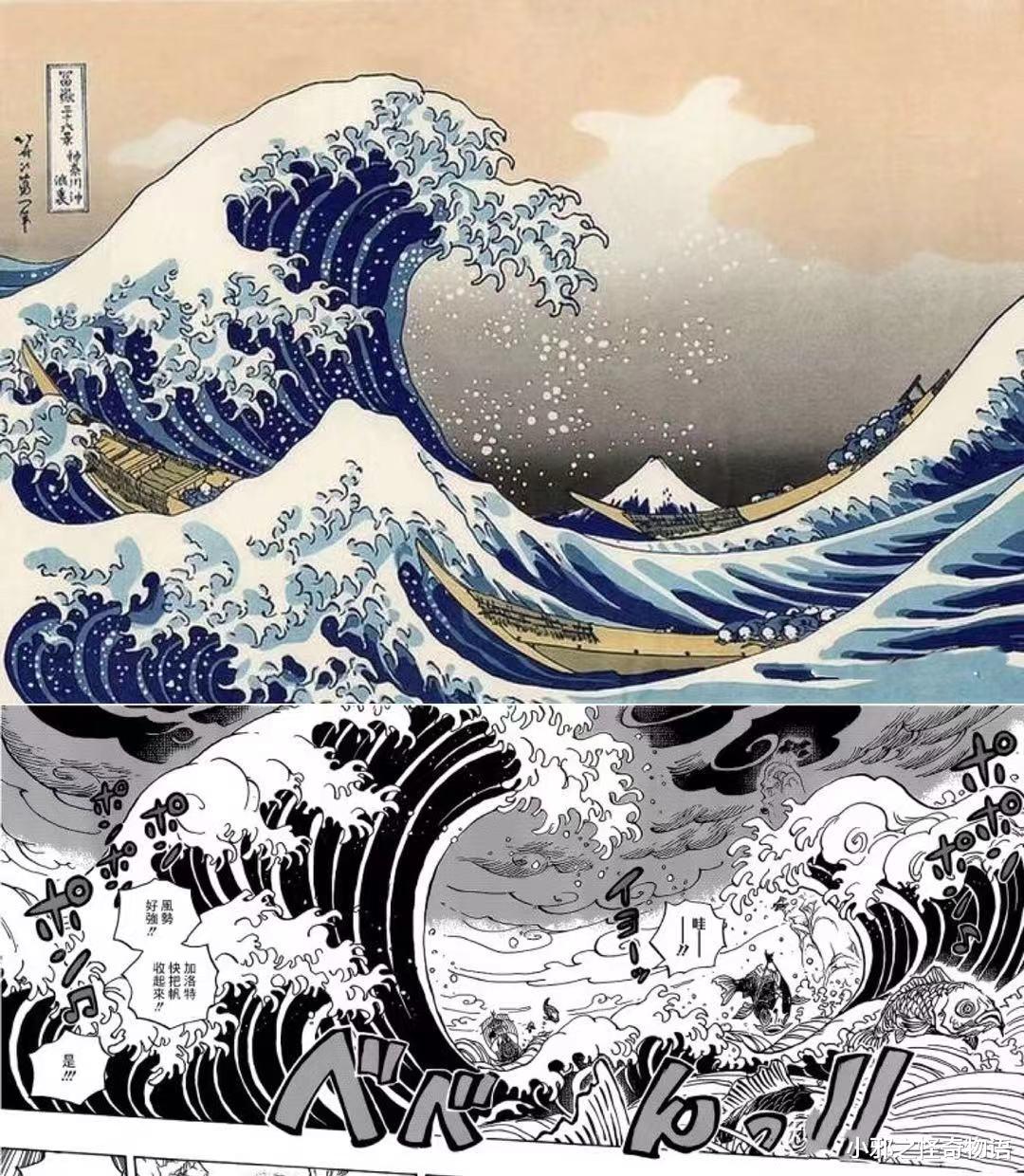 小邪之怪奇物语|《海贼王》和之国篇章，是尾田为了宣传日本文化硬加的吗？