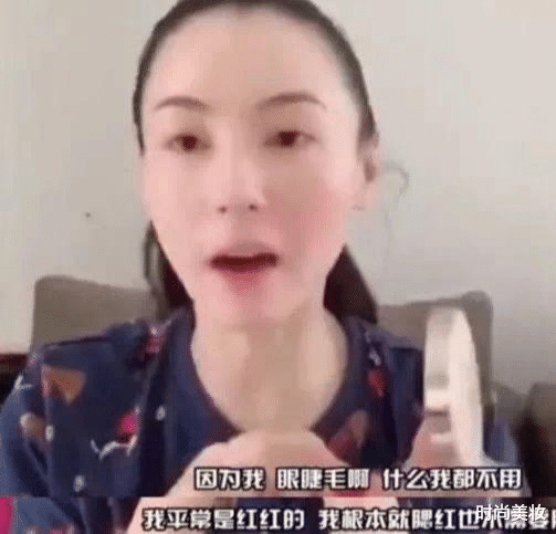 时尚美妆|张柏芝真是“撒谎女王”，声称保养全靠不洗脸，生图曝光真实皮肤
