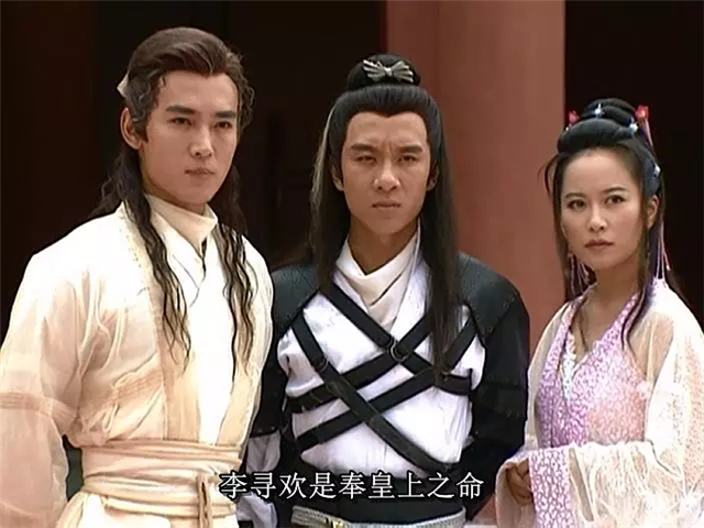 傅程鹏|《白眉大侠》播出26年，男主没火，小配角成大明星，娶女主为妻