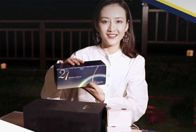 好物官|6年前打美白针成“白灯泡”的女人，现在啥样，网友：还好没跟风