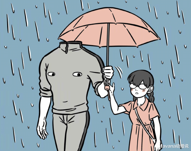 非人哉|非人哉：世间之情太伤人，不如吃一碗泡面，把肩膀借给妹妹靠一靠