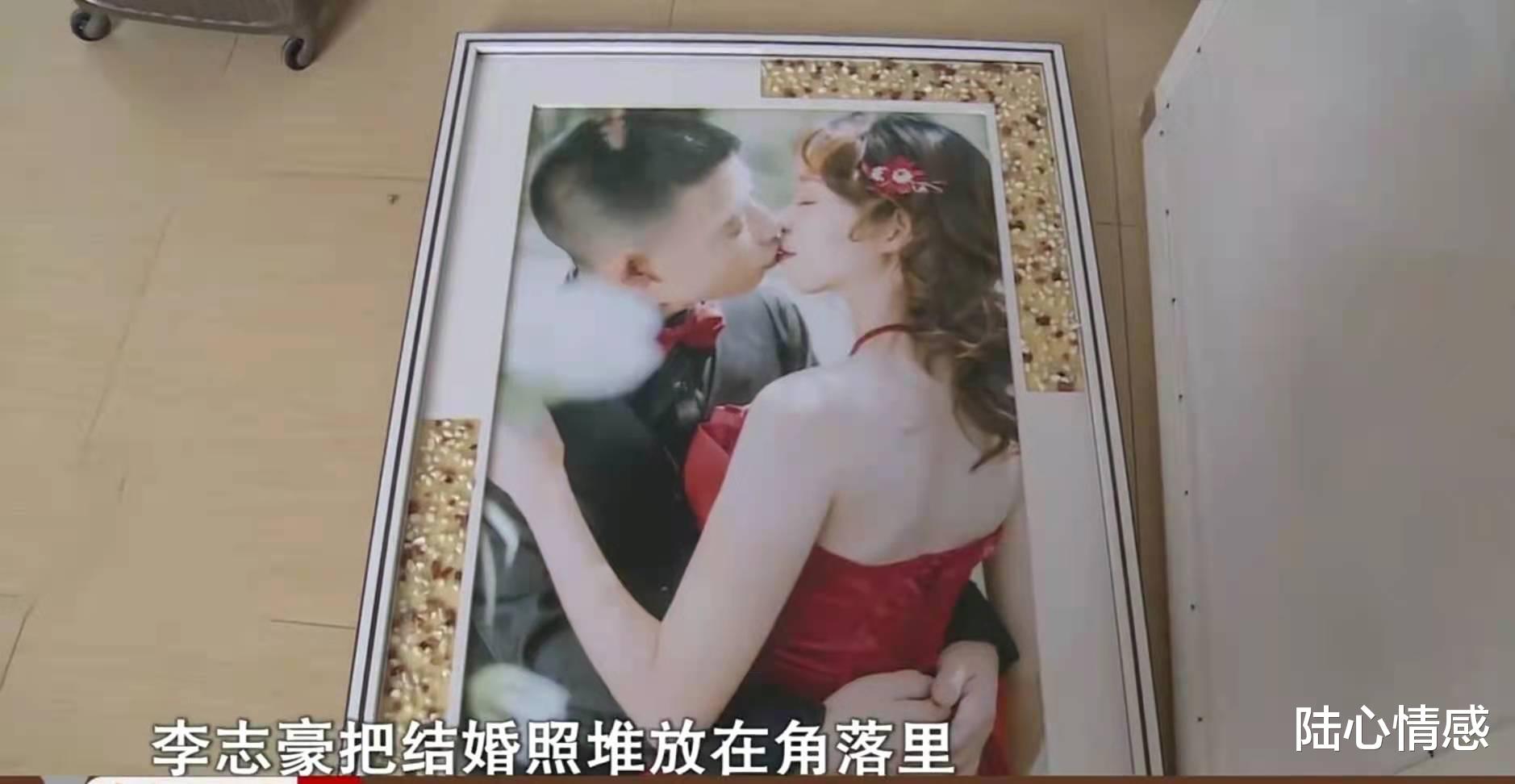 陆心情感|28岁男举债娶回初恋，婚后一年妻子离家不回，婆家：不想人财两失