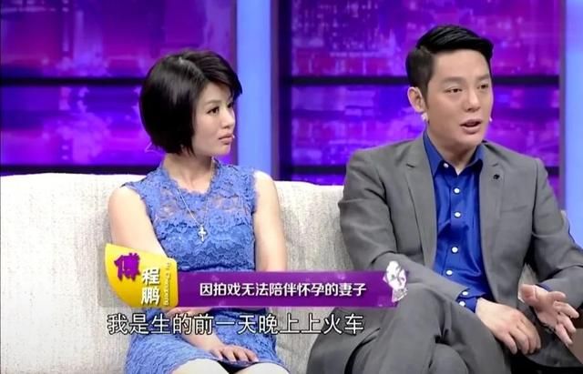 程愫|演员程愫,离婚后逆袭当院长,独自抚养儿子6年