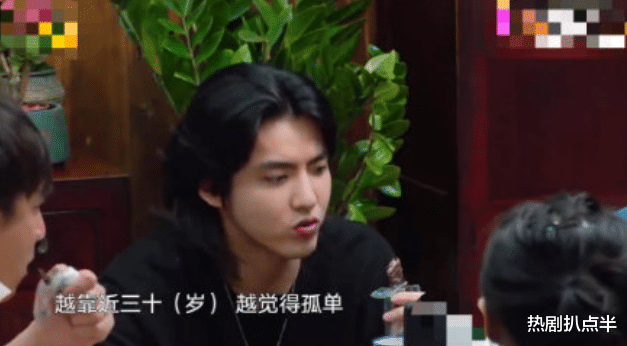 吴亦凡|细品《向往》一幕：何炅谈吴亦凡的孤独感，鹿晗笑出声陈赫憋不住