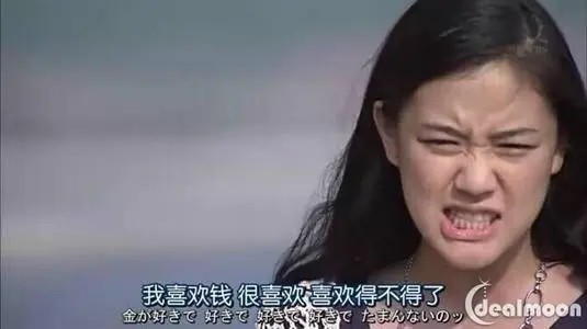 吉安 我被骗了2万，比分手还痛心！