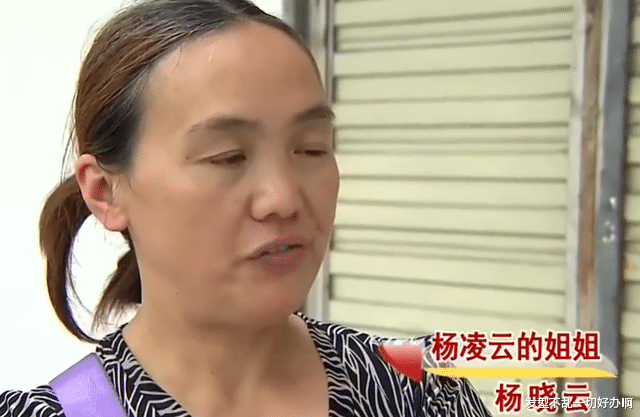 癌症孕妇瘦成皮包骨,还一心为丈夫留后,丈夫却称大人孩子都不要