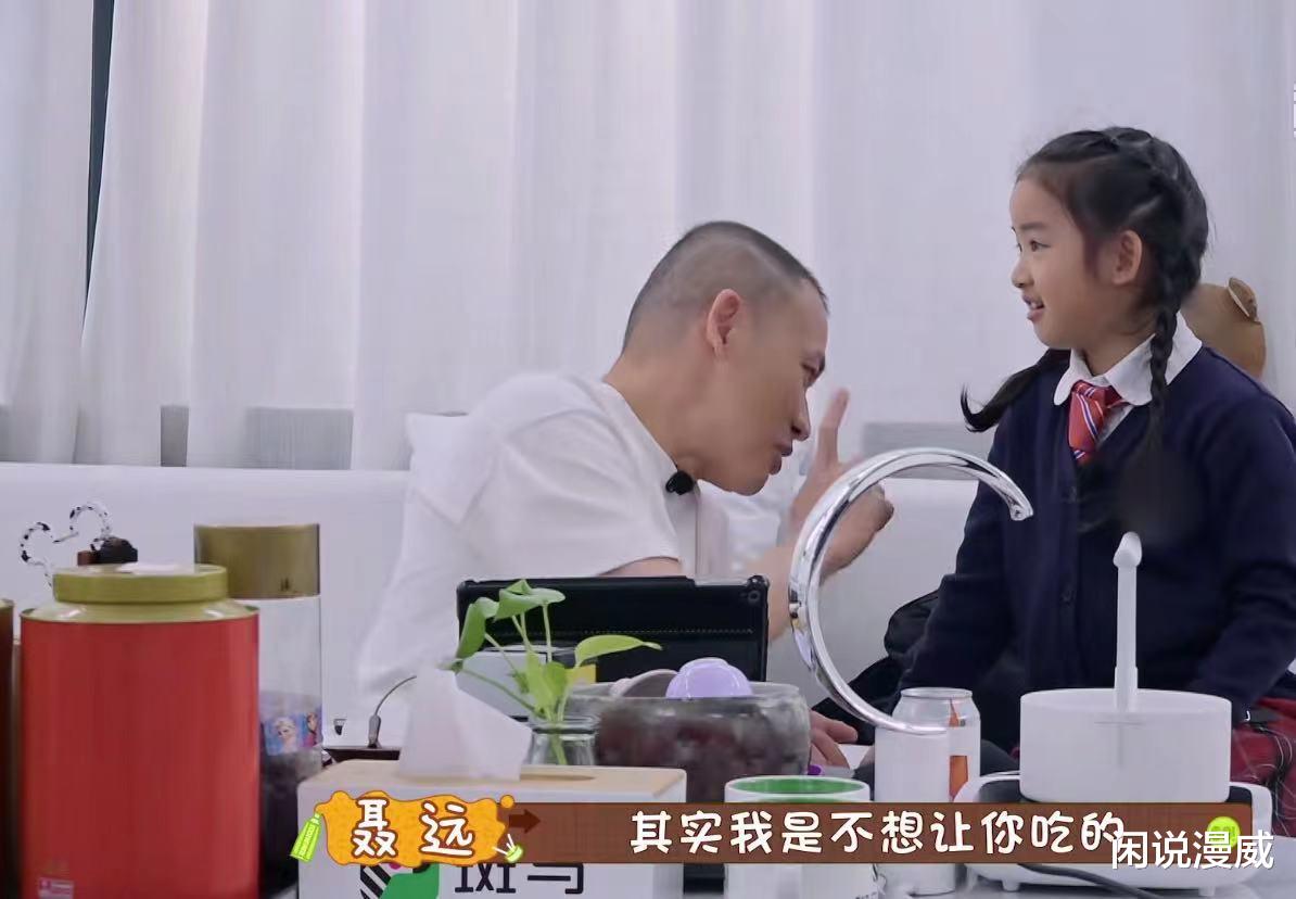 王力宏|看完《做家务的男人》不禁感慨：有些明星的糊，真是活该