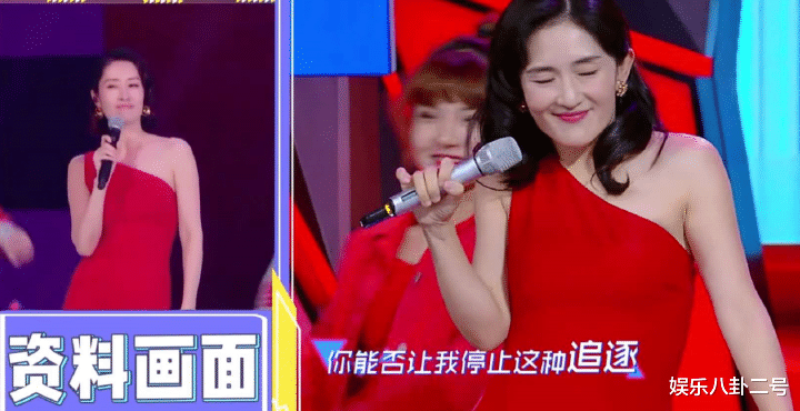 谢娜|《快本》解散,跨年晚会未能当主持人,对谢娜来说未必不是好事