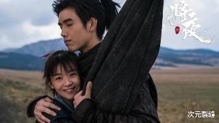 桑桑|《将夜》:中气质俱佳的女角,网友:桑桑山山都给你们,王后是我的