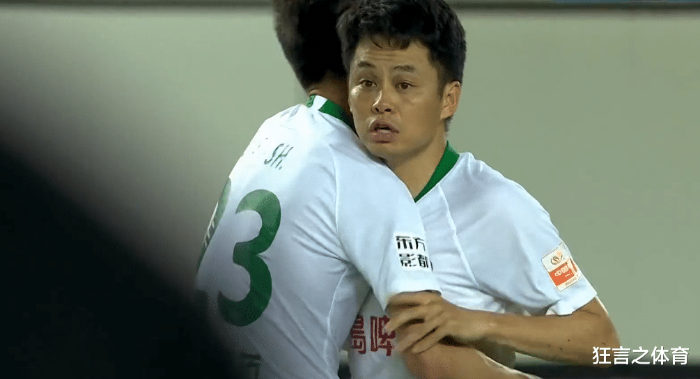 绝杀|中超最新积分战报 青岛绝杀仍第5 国足备战世预赛广州队比赛延期