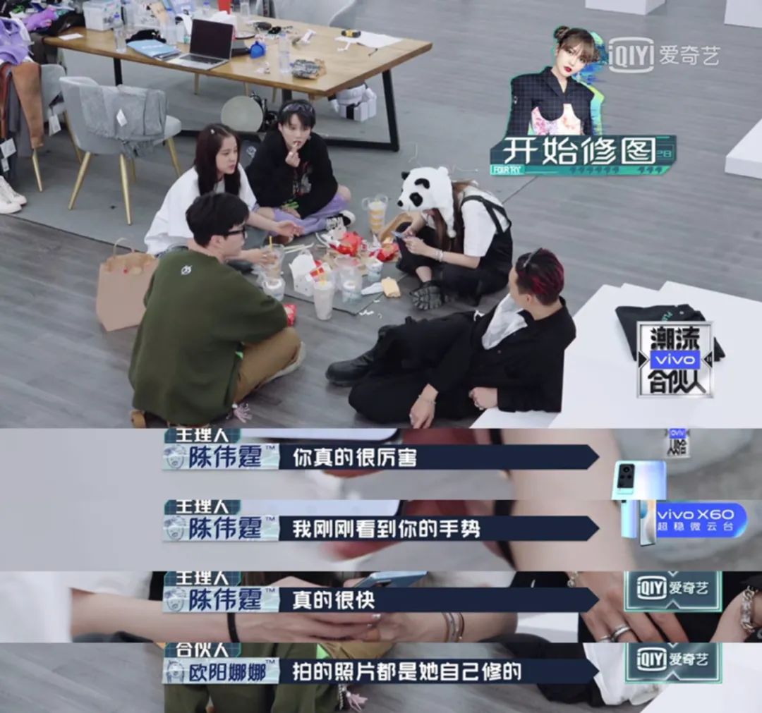 iu|又一男明星被锤爆：中国女孩，你为什么活那么卑微？