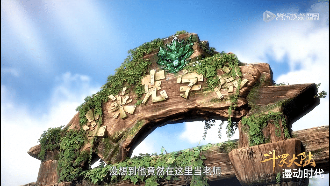 武魂|细思极恐，赵无极的天赋不输唐三！年少轻狂竟然挑战了半个大陆？