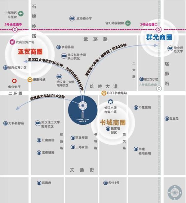 时尚生活热点榜|和成中心，城市商务头等舱开启预约式开放