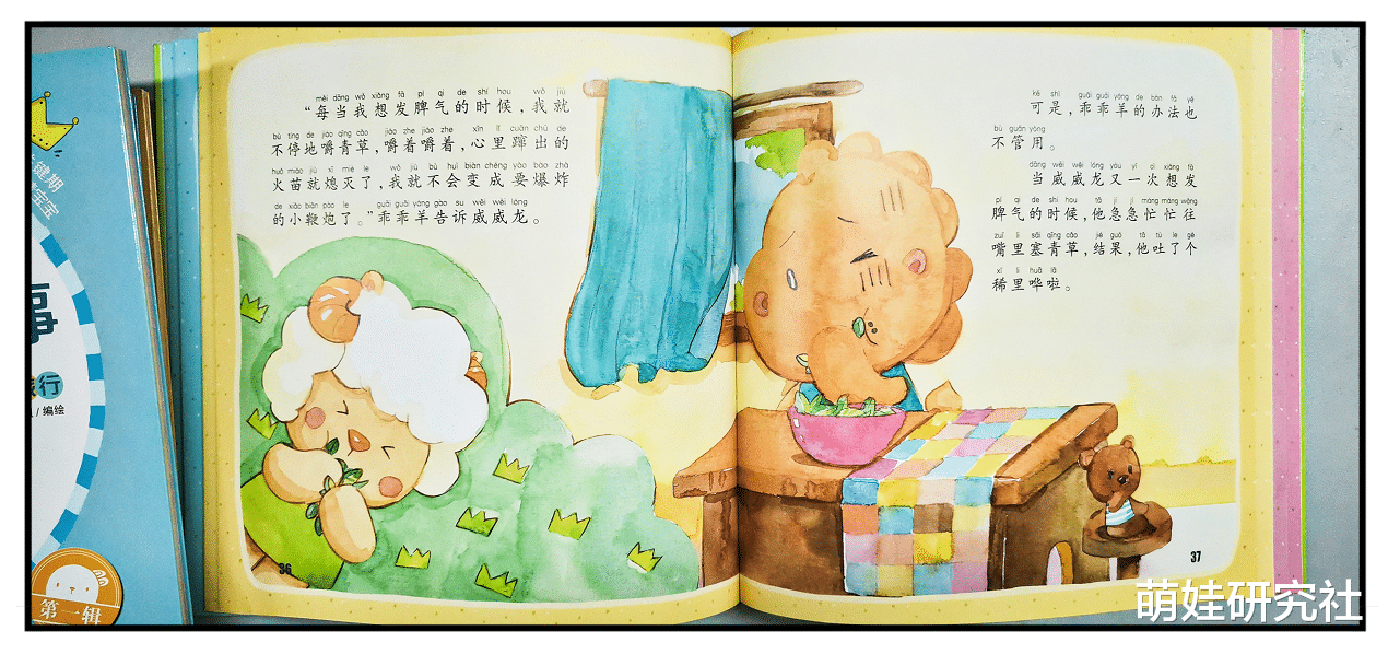 黄磊|黄磊吐槽3胎小儿子难带：再好脾气的父母，也有被孩子气炸的一天