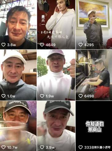 倪萍|54岁景岗山与牛莉热舞却酒不离手，曾因醉酒当街发疯，对着空气挑衅惹人非议！