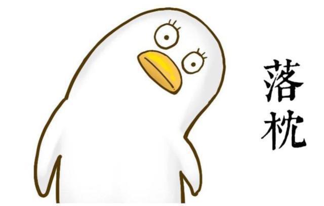 心安勿想 得了颈椎病怎么办？这些颈椎病症状，你还不了解就晚了！