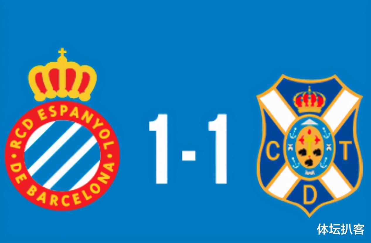 西班牙人|1-1！2-1！西班牙人爆大冷：核心染红，无缘提前夺冠，主帅发飙