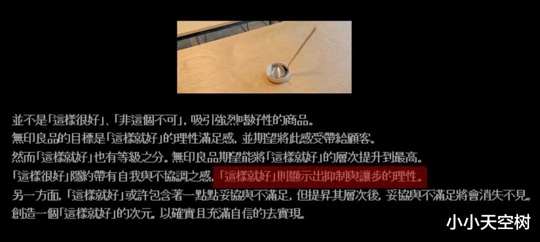 内向者的优势|有娃后家里越来越乱，设计师爸爸下定决心改造：前后对比十分惊艳