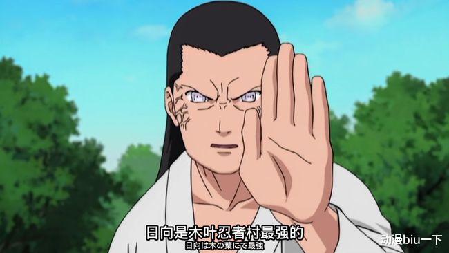 忍者|木叶村的各大家族中,他们最擅长的能力是什么?千手一族不是木遁