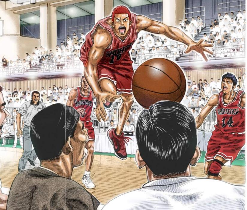 灌籃高手|《灌籃高手》讓櫻木受傷的那一球離三井最近，為什么要櫻木救球？