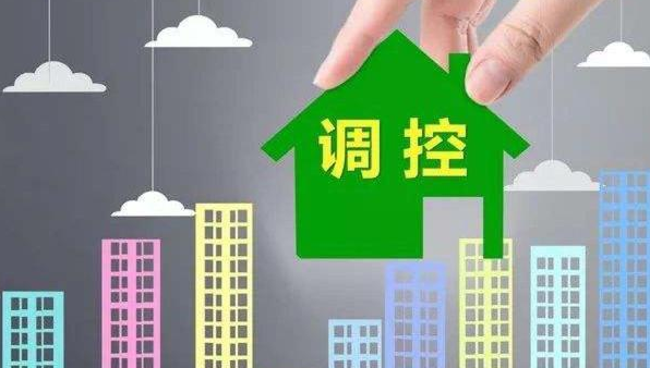 房价|房企为何卡在房价涨跌之间