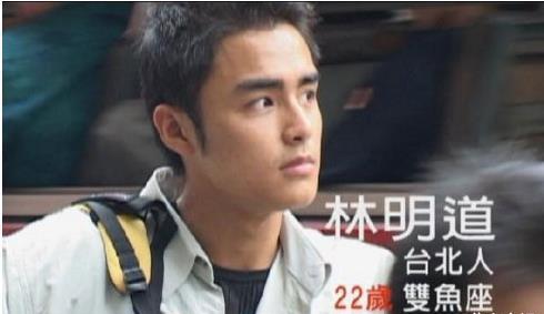 明道|明道以500万风光入股张庭公司,入股仅一年,如今怎么样了?