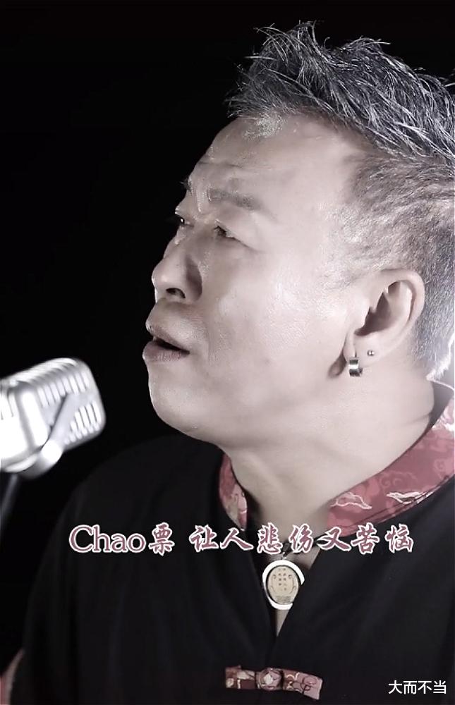 迟志强|63岁迟志强再惹争议，一个谎撒了34年，脸都不要了？