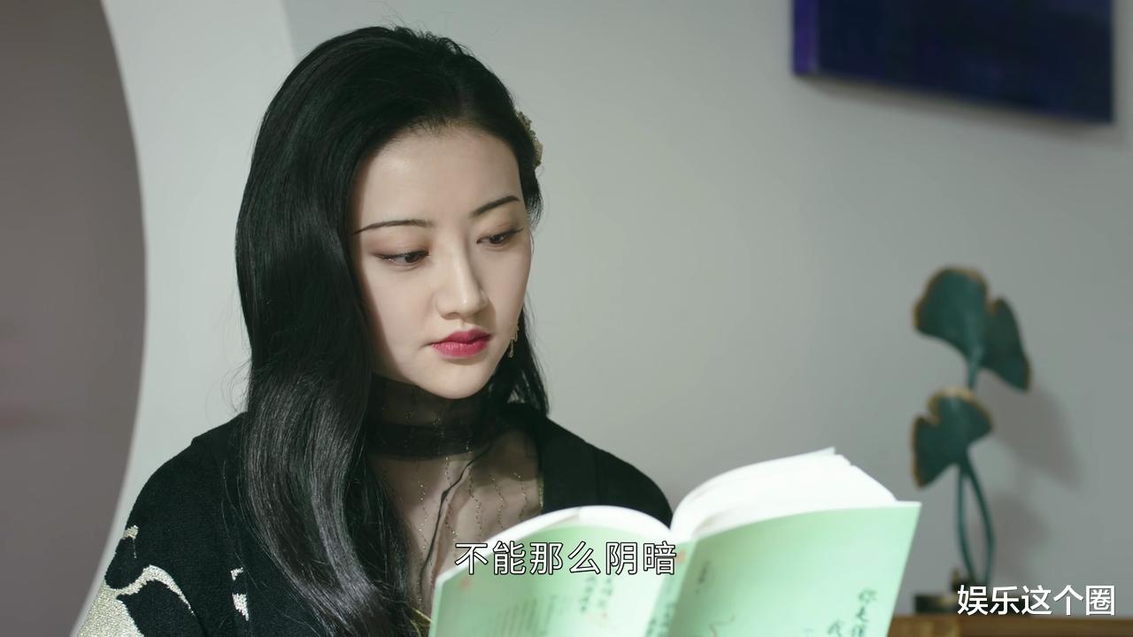 司藤|《司藤》景甜吐槽打工人点外卖：什么人送的东西都敢吃，嫌命长啊