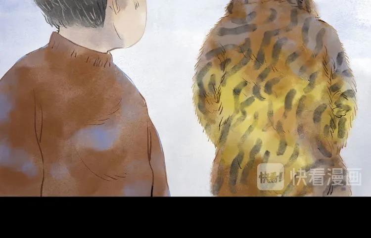 人性漫画|人性漫画：《交换人生》如果可以体验别人的生活，那你还会羡慕别人吗？