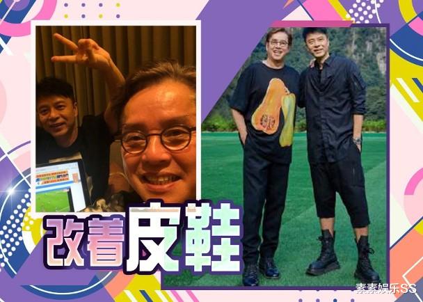 谭咏麟|谭咏麟陪李克勤庆生，再现“左麟右李”合影，完全走出丑闻风波