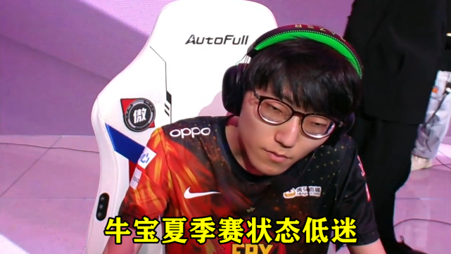 fpx战队|FPX惨败后金贡被nuguri自私行为气坏：看不起队友就离开FPX，合同公布3人将离队！