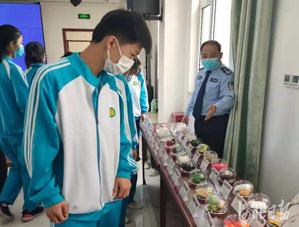 河北新闻网 珍爱生命，远离毒品 邢台禁毒法治宣传进校园开讲