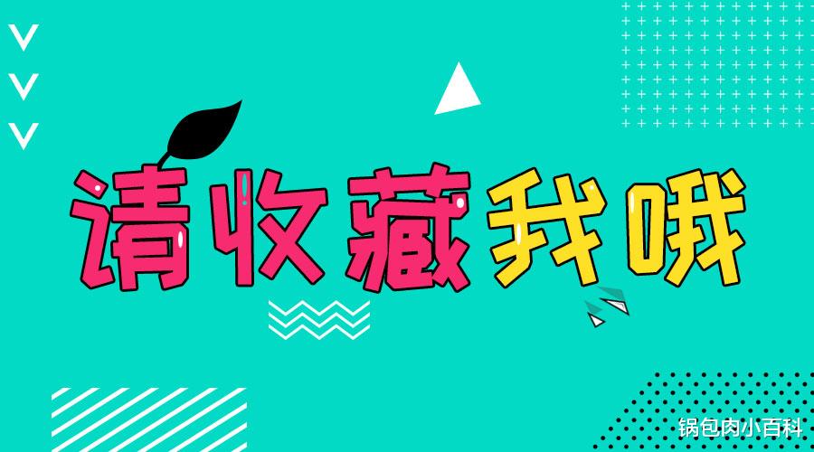 皮亚杰|教师招聘中的各类实验总结