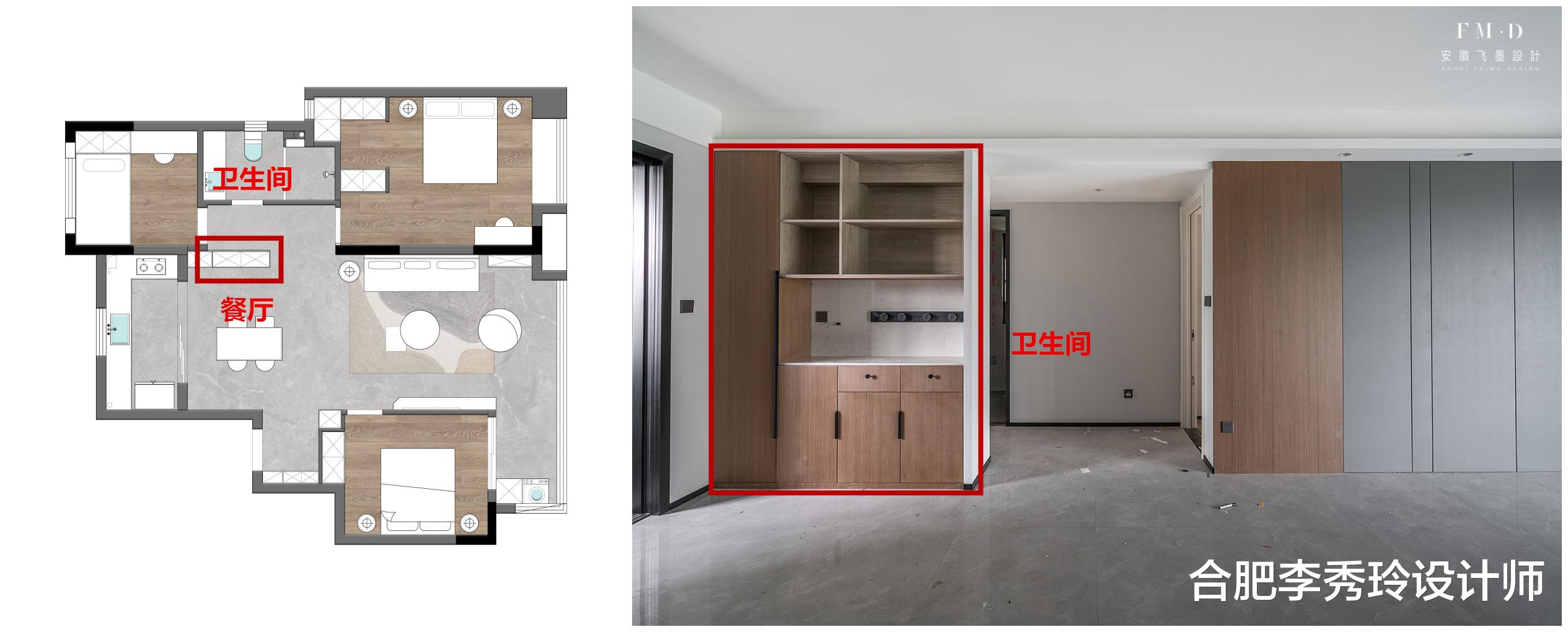 合肥李秀玲设计师 放弃“横厅户型”，一切以实用为主，客厅隔间卧室真是明智的选择