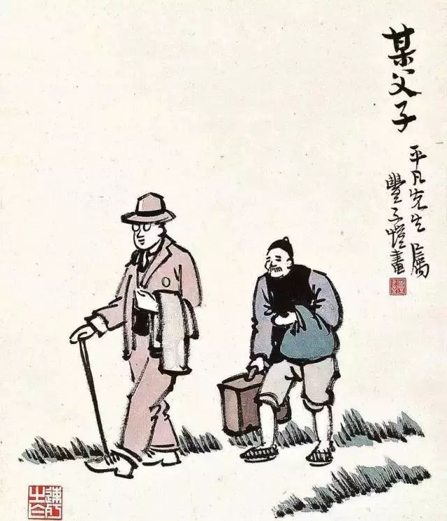 那群妈妈|爸爸和儿子的幽默对话！佩服！值得存五十年！