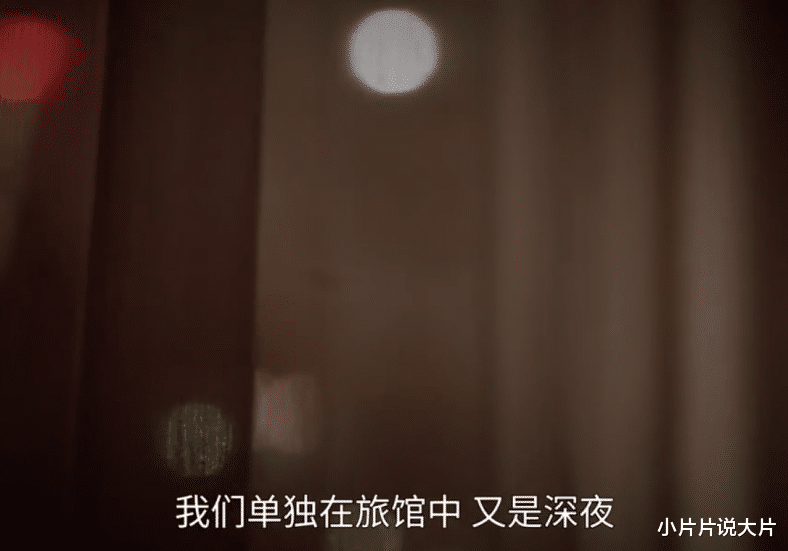 赵丽颖|一段录音，揭开娱乐圈的“潜规则”