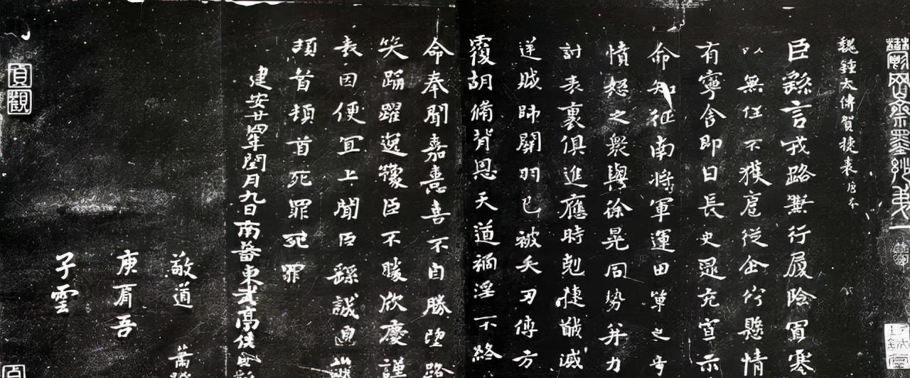 一个爱穿搭的小马甲 中国历史上最强的68位书法家及代表作