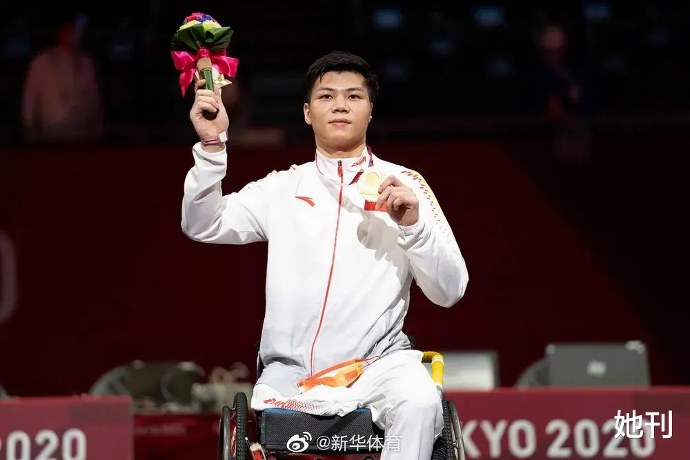 她刊|这个被遗忘的残奥会冠军,我不敢看