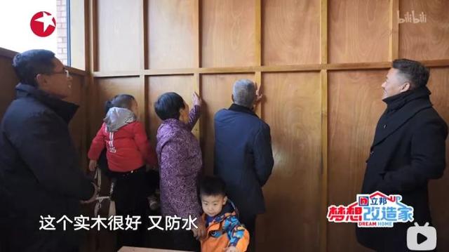 设计师|让人愤怒的，不只是用132万盖“毛坯房”