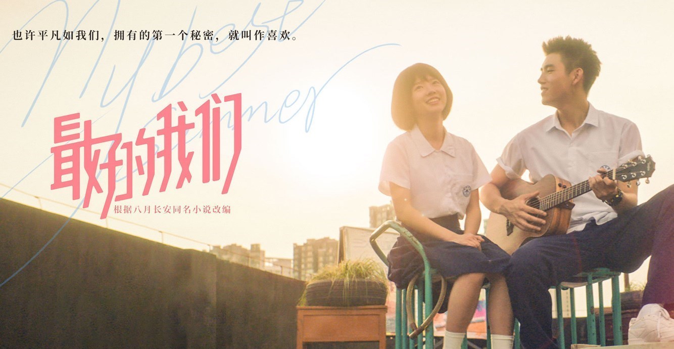 |拼了命给你们推荐，5部高分网剧，你看过的不到一半