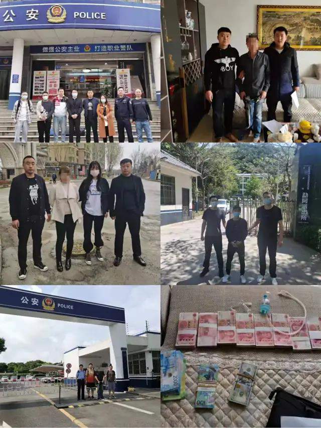 给力!安康公安破获特大电信诈骗案 挽回经济损失30万余元