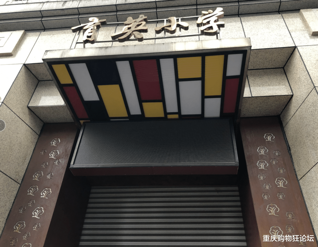 重庆购物狂论坛 重庆环线成环啦!这42所学校都能坐环线直达啦