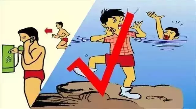 燕赵大小事 痛心!邯郸广平水街附近一男子溺水