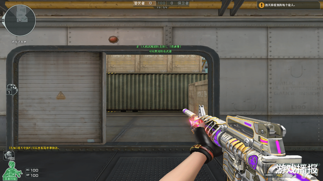 马超|CF：全新轮回即将来袭，马超和耀金雷神我来了