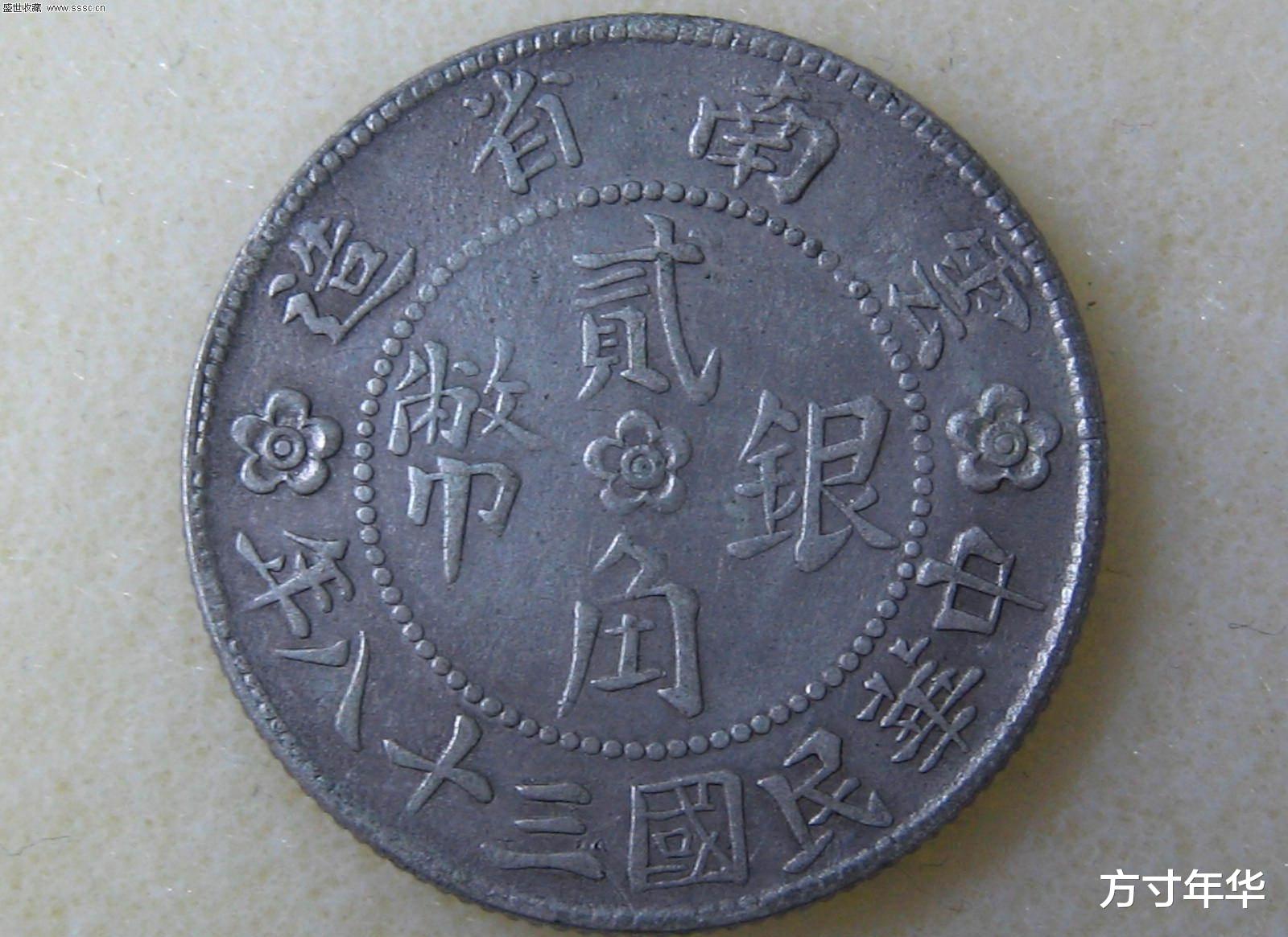 银元|很多银元都已经大涨了，下一个会是哪个呢？小编来预测一下