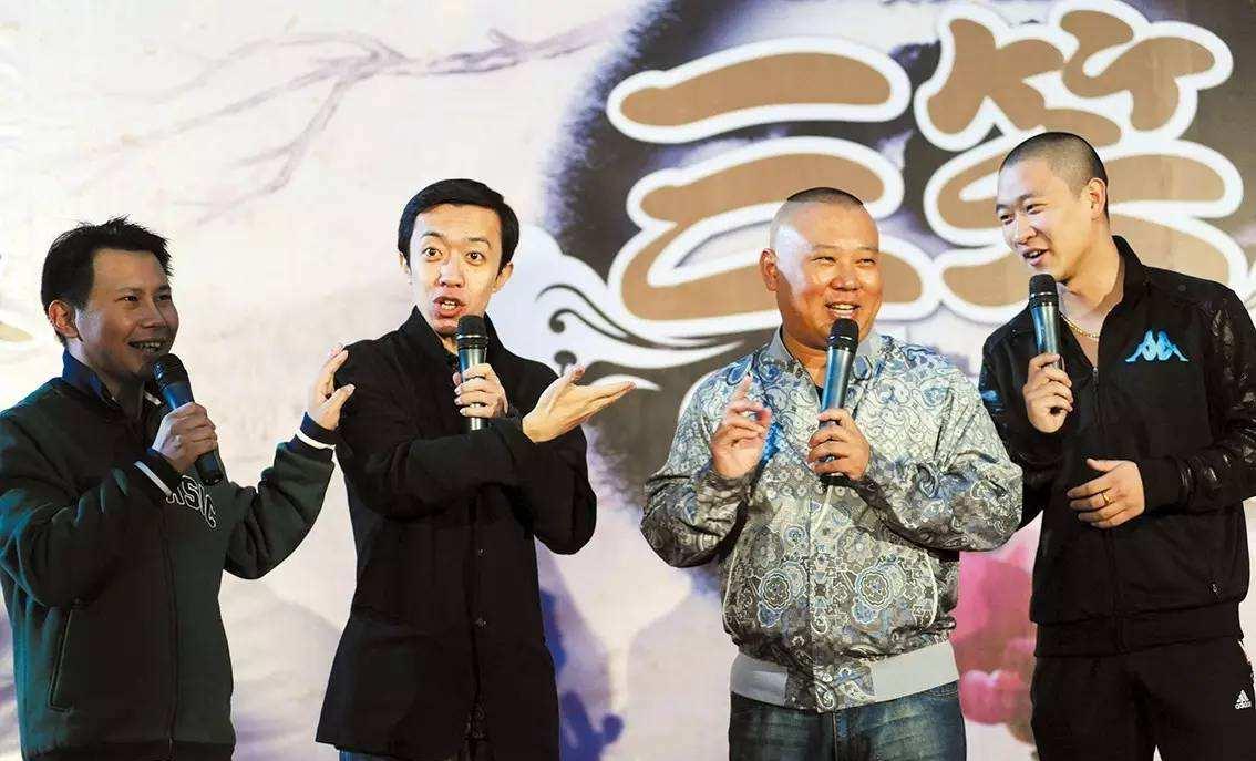 苗阜|苗阜晒照片，师胜杰与郭德纲关系亲近，但嘻哈包袱铺正在“没落”