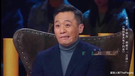 名场面|重现经典还是东施效颦？这些综艺翻拍的名场面让人尬到头皮发麻